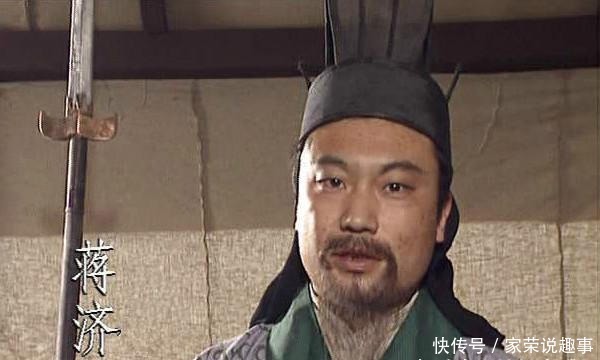 心腹|此人是曹操的心腹谋臣,吓退孙权击败关羽,晚年毁掉曹魏帝国