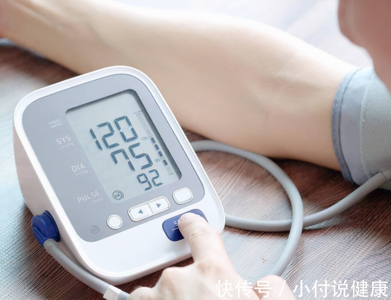 降低|走路是长寿的“良药”?权威发言:每天7000步,死亡风险或降七成