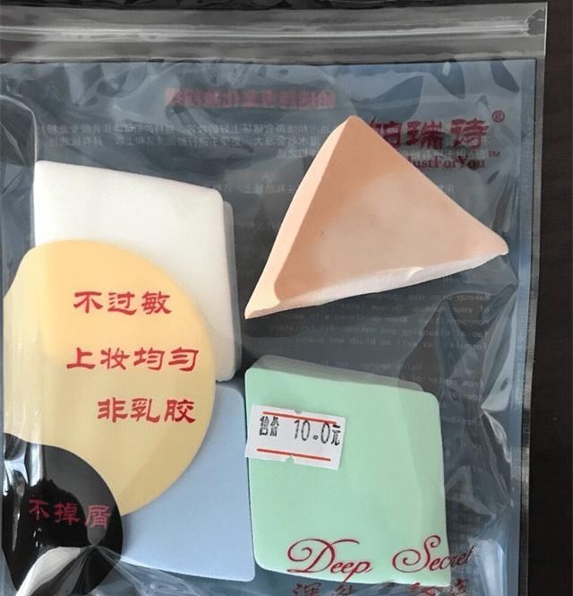 深扒那些专业化妆师最爱用的彩妆快看有没有和你一样的