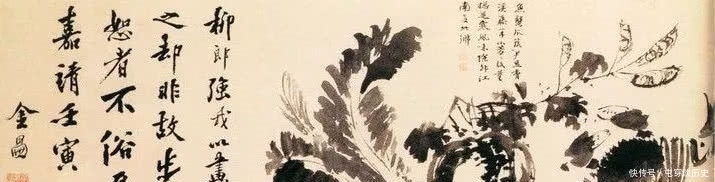 宋代平江府一斤羊肉900钱,难道是藏书羊肉?祥宏讲夷坚之三鸦镇