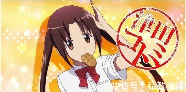 埃罗芒阿老师|盘点动漫里那些可爱能干的妹妹们!认不全的请你退群吧!