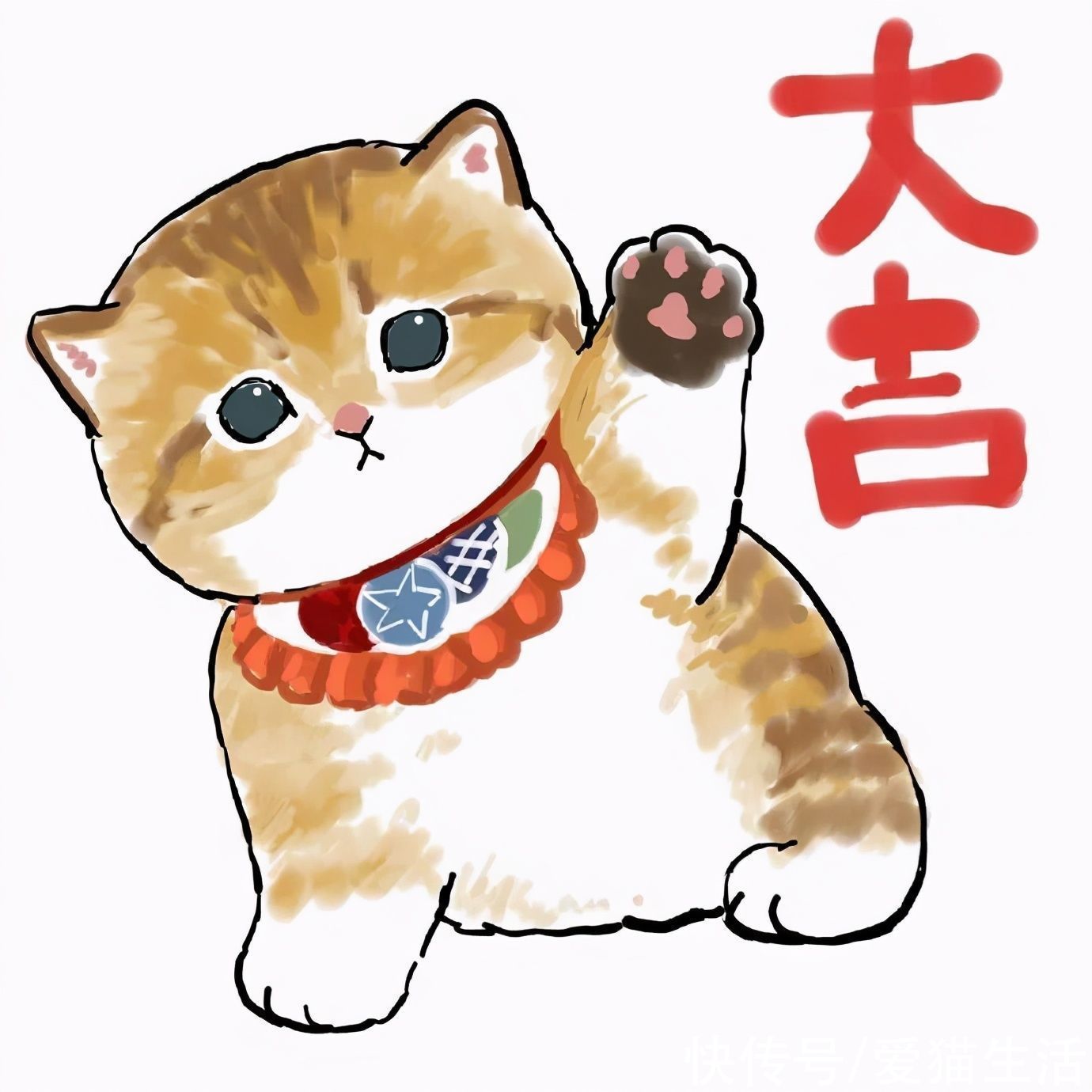  系列|国外画师画的“大吉大利”系列猫猫插画！太可爱了