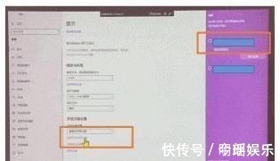 机身|上手的快乐:真实体验商用、家用都“可”的投影