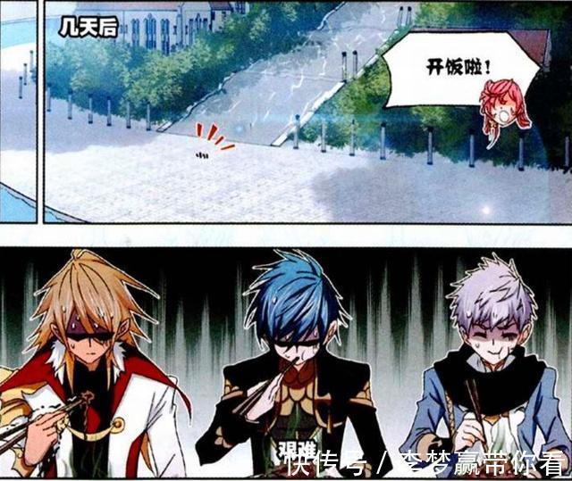 朱竹清|斗罗大陆：白沉香成了“香饽饽”？小舞做的饭是根源