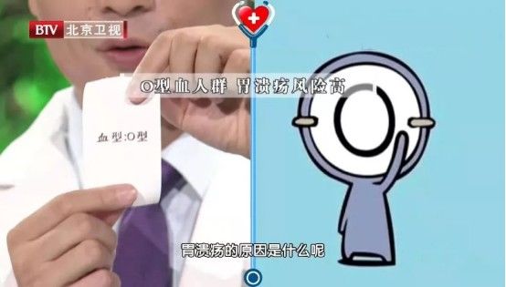 糖尿病|什么血型得什么病？A型血易患癌、B型血易患糖尿病…但这种血型成“最大赢家”，多种疾病风险低！