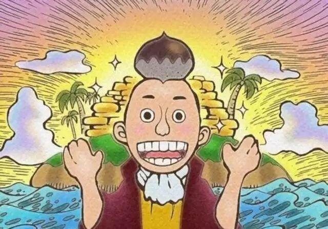 年前|海贼王：400年前的海上霸主，却成为世间最大笑话