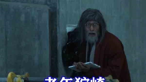 伦太郎|假面骑士:50周年纪念作公开,老年狩崎登场,全员恶骑苏醒回归!