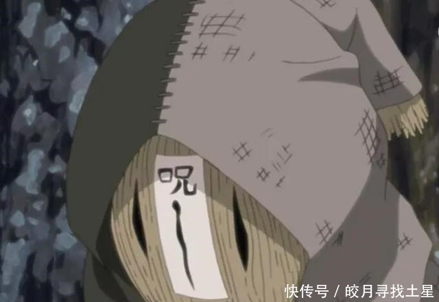 火影,有哪些忍者能对敌人施加“咒印”