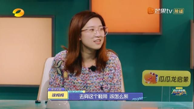 迷你版“白敬亭”，“本职”工作以外的事，那是另外的价钱