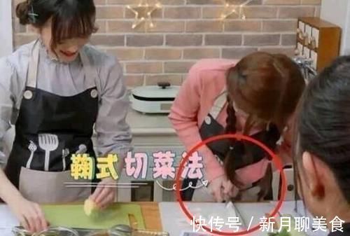 同是大厨人设崩塌，张亮张艺凡趣味横生，她却被全网批太假