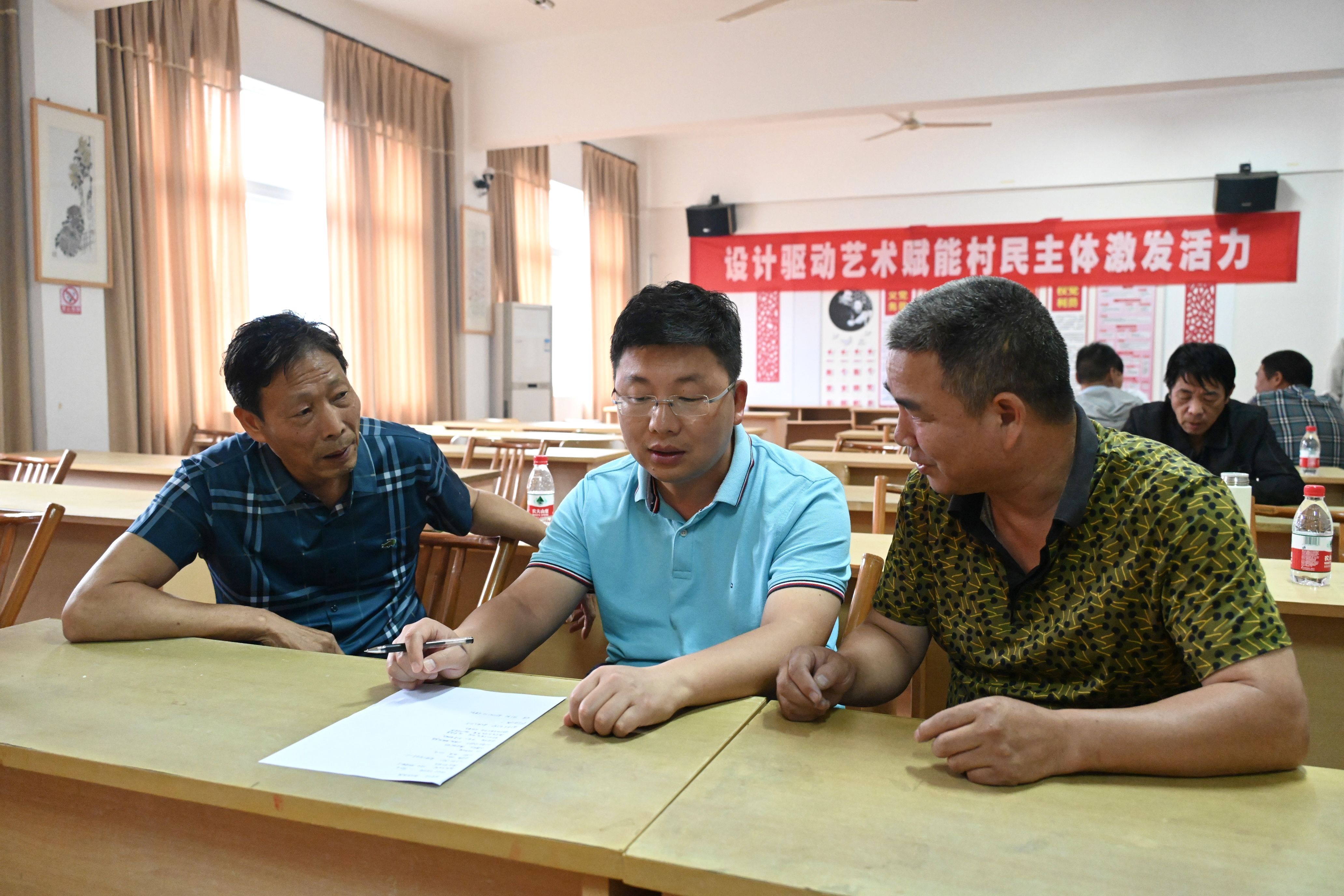 陈庆军|“功夫涨坑”缘何走红？宁海5个村庄上门求“真经”