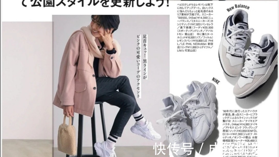 小白鞋 女人不管四十还是五十,都适合穿“长裤+小白鞋”,百搭又显年轻