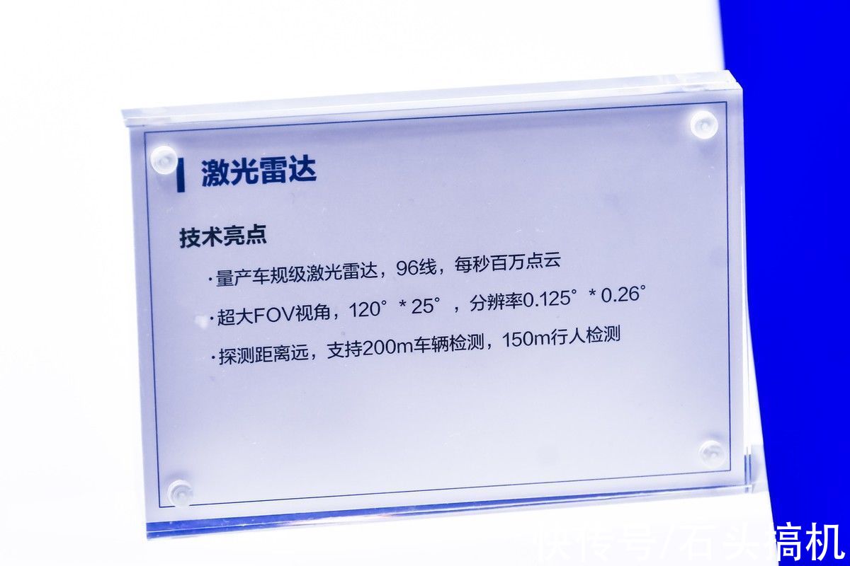算力|算力、感知能力越级突破，长城汽车咖啡智能2.0稳稳立住