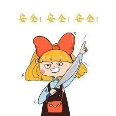 接触性唇炎|使用化妆品后，皮肤瘙痒发炎红肿，怎么办？