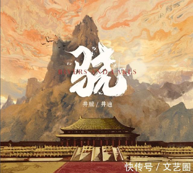 张丰艳|中国传媒大学教授揭乐坛6大黑幕:《好声音》部分选手提前见过导师