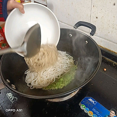 炒米粉|新疆炒米粉