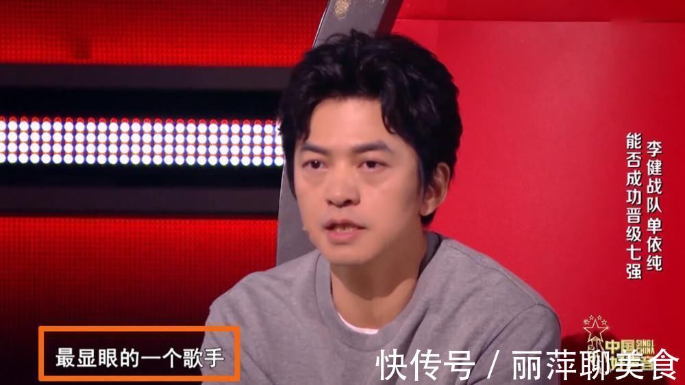 分析(一):細看單依純崛起之路“細思極恐”,堪稱教科書級造星