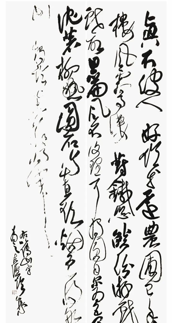 国展$国展高手写出绝美草书,总结10余年章法心得,让你创作游刃有余