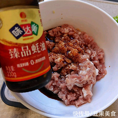 减肥也能吃芹菜胡萝卜鲜肉饺子,不信?看这里