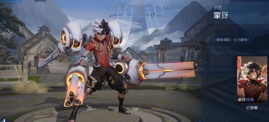 能力|最弱射手已诞生,不是蒙犽,也非黄忠,而是能秒杀坦克的他