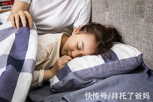 教育部|你家孩子几点睡？超8成中小学生睡眠严重不足，教育部出手了