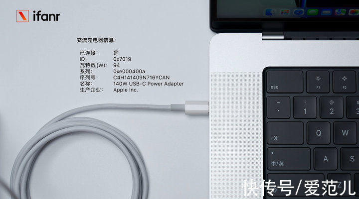 book|MacBook Pro 2021 首发体验：野兽级性能，宠物级功耗
