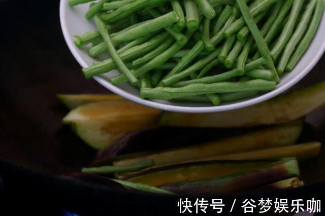 下饭|长豆角烧茄子最好吃的家常做法，软烂入味，非常下饭
