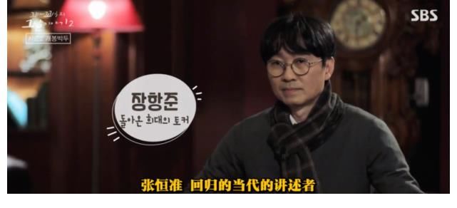 故事|《环环相扣的老故事》，把最简单的事情做到极致
