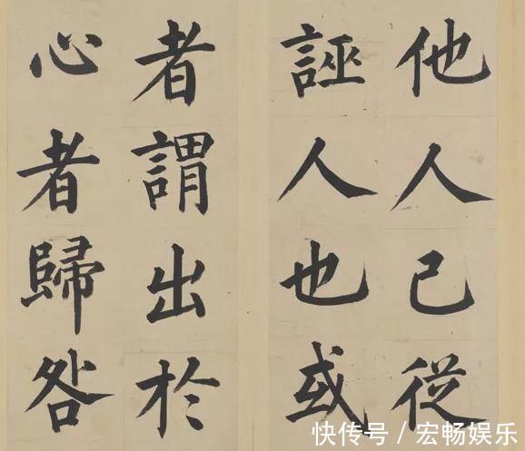 书法!被日本人捧为“一代书宗”,却在中国书法史上寂寂无名躺了600多年