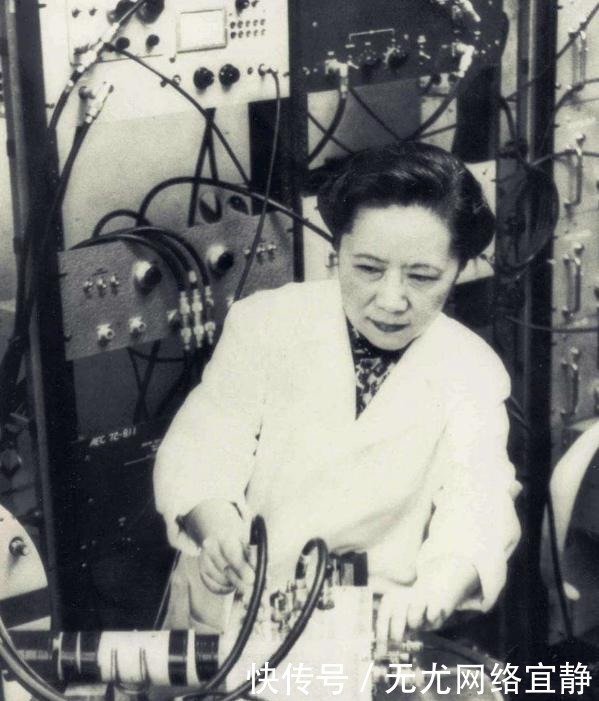 东方居里夫人吴健雄有多厉害?没有她,杨振宁很难获得物理学诺奖