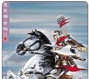 《水浒传》中宋江征方腊损失多少人这些好汉阵亡的顺序是怎样的