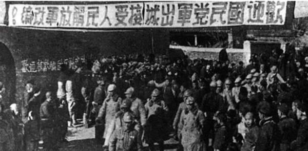大军|49年董其武率6万大军起义，只提出一个请求：军委如何答复的？