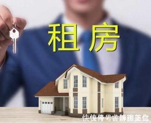 时间|一线城市年轻人租房时间增加,这说明了一个什么问题?