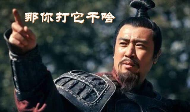 时间|关羽发动的襄樊之战，是他的巅峰之战也是殒命之战，背后疑点分析