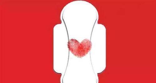 雌激素|什么样的月经,说明快要绝经了?有3个特点,不妨自查一下