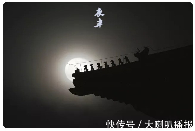 时辰!读懂十二时辰,就懂了我们的一生