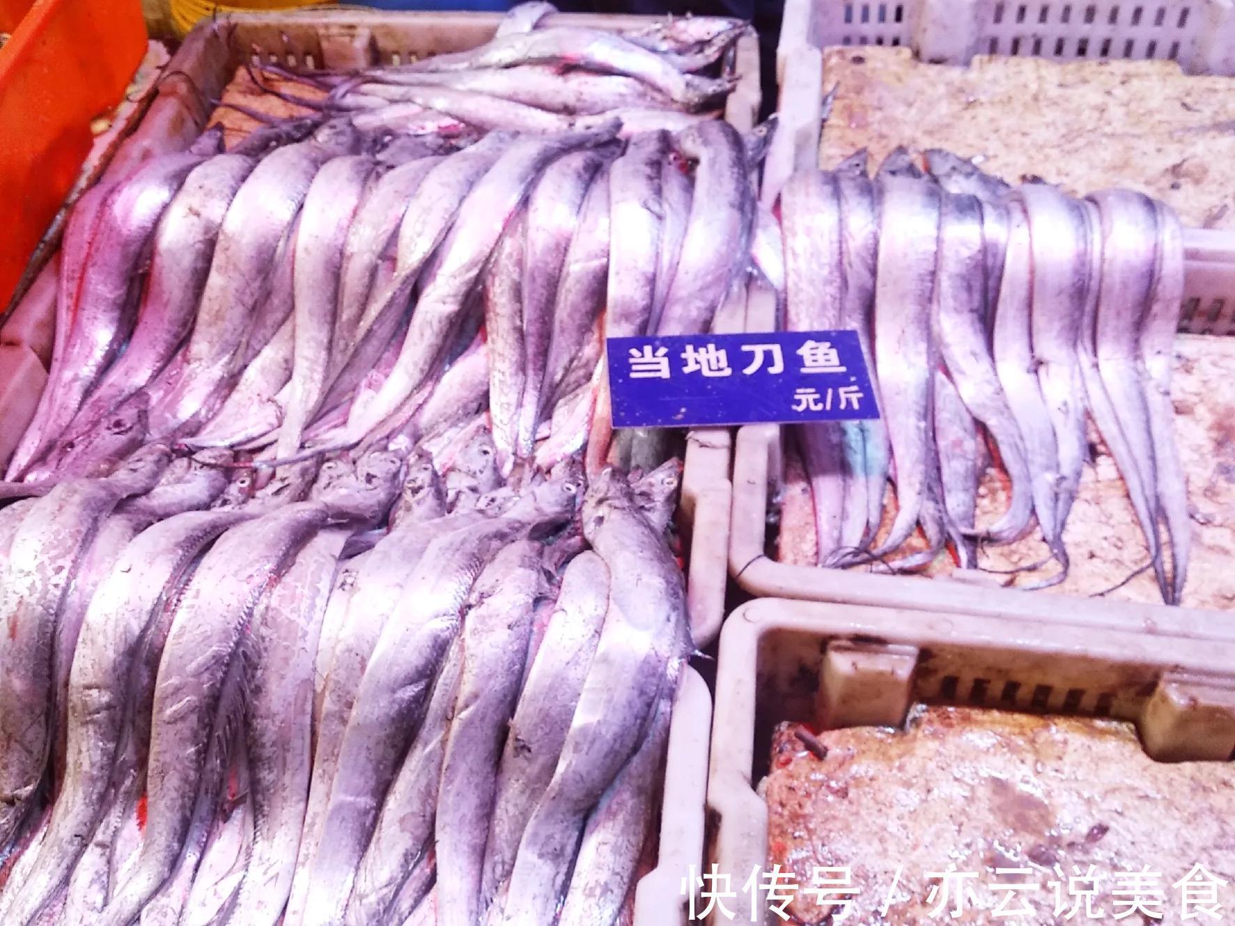 同样是带鱼,“钓带”和“网带”有何区别弄懂再买不吃亏