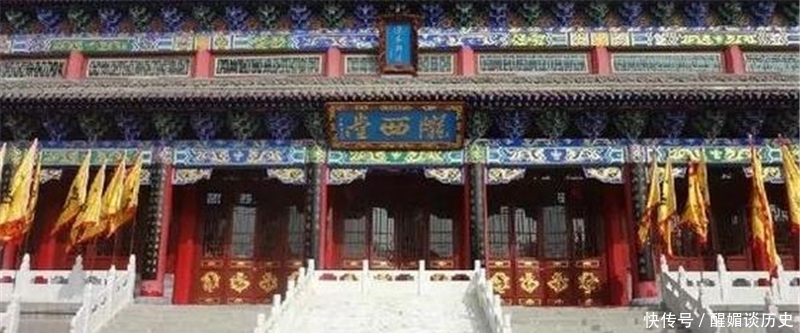 历史|历史上“最著名”的“五族七姓”是哪些?你的姓可能是其中一支