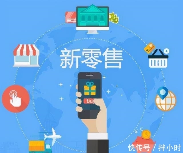 模式|马云再“开天眼”,未来10年电商要完?购物兴起新模式!