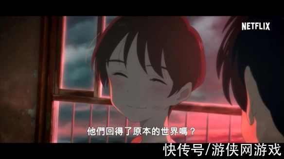 动画公司|Studio Colorido长篇动画《漂流家园》将于2022年推出