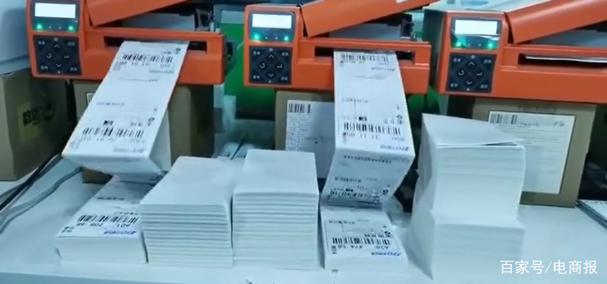 淘宝|天猫双11风向变了？我的店一天卖出了3500单！这届中小商家赢麻了