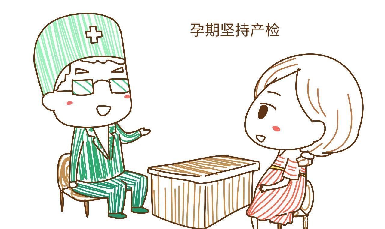 胎宝|这4类孕妈很大程度会顺产,而且能少受罪,你是幸运的吗?