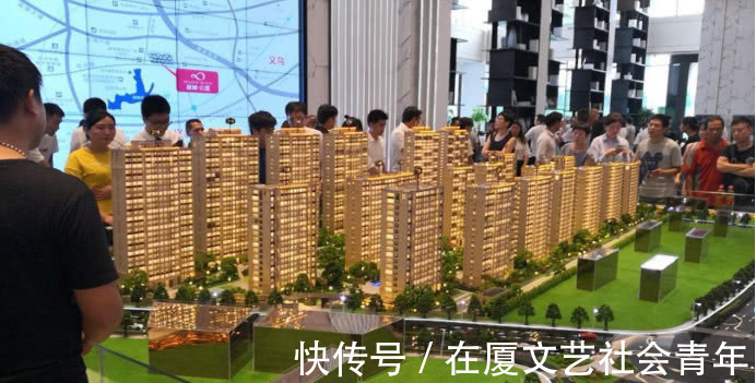 差距|40年和70年产权的房子,只是有30年差距吗?看内行人这么说