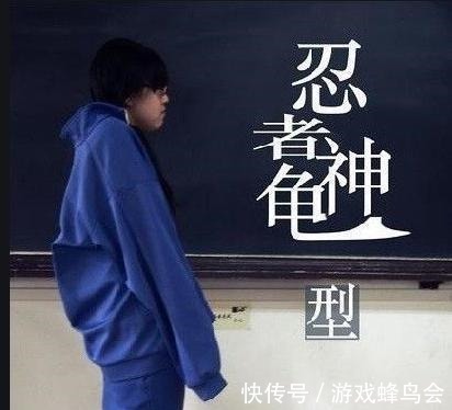 穿法 学生党超流行的4种校服穿法，“土味”穿出时尚感，老师头好疼！