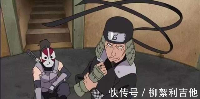 卡卡西|火影 为何团藏在三代死后不出来抢火影之位，而跟卡卡西抢六代