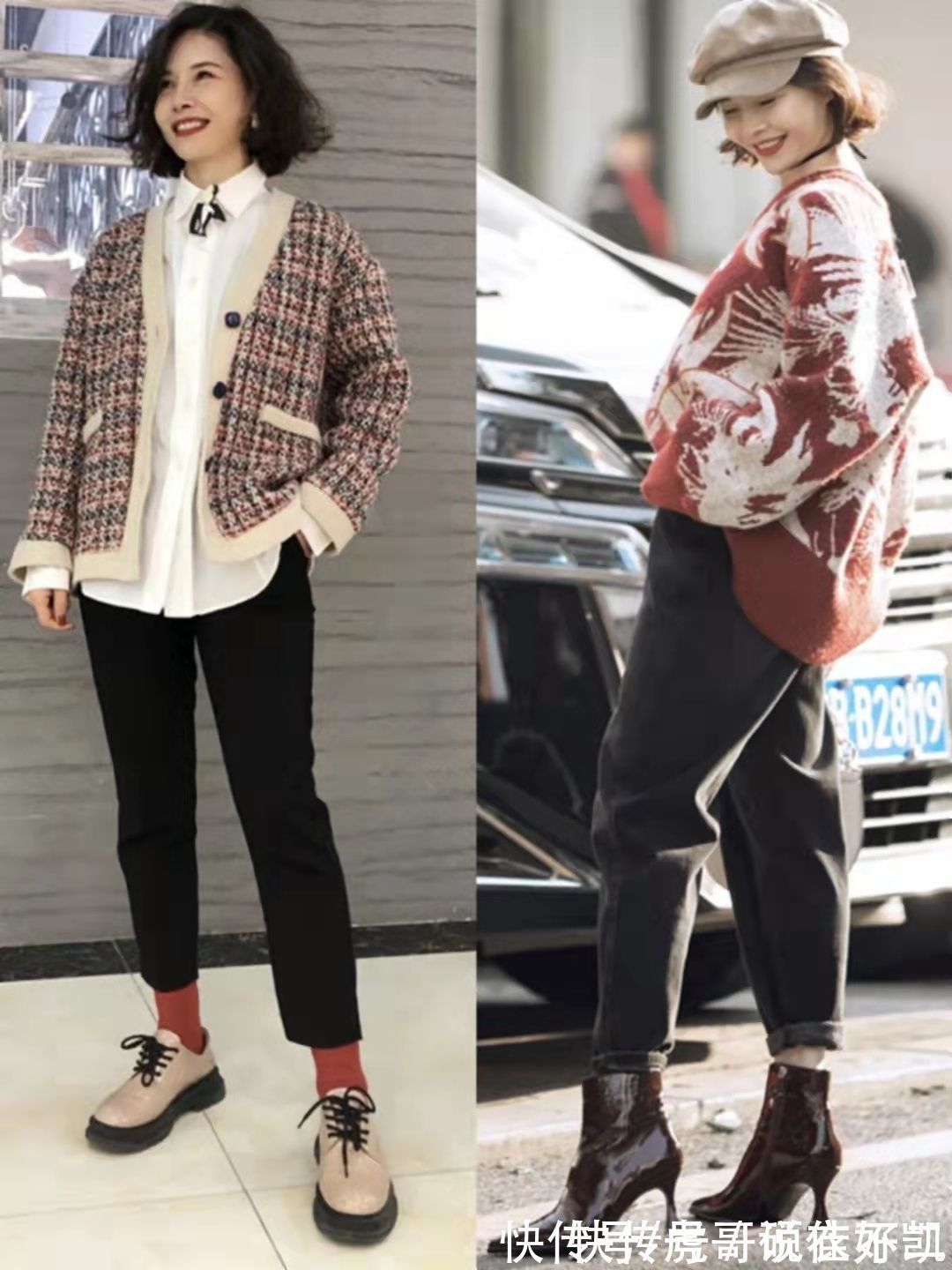 皮裤 乐福鞋不够洋气了，今年秋季流行这四双“靴子”，50岁女人穿真美