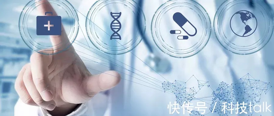 智慧城市|乘势而上谱新篇,打造高质量发展的“江苏样本”