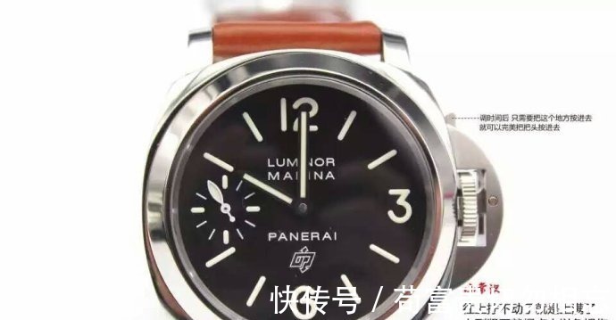 机械表 超多图带你了解多功能机械腕表,很多复杂的功能你压根没见过!