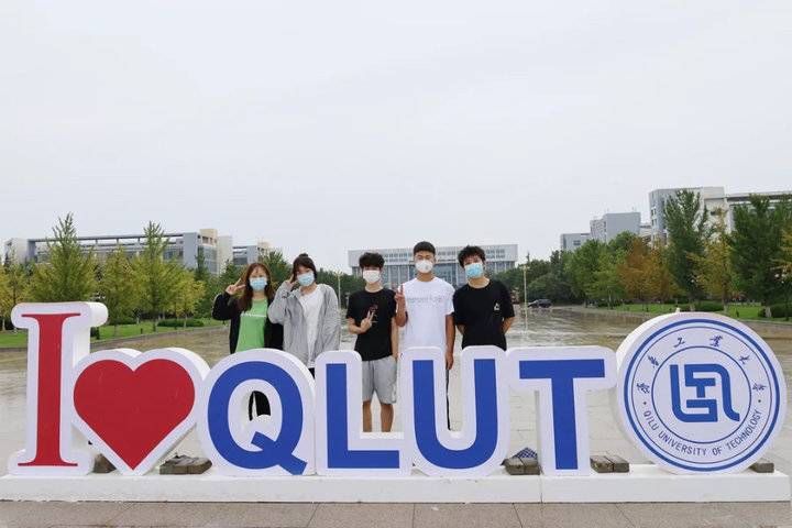 齐鲁工业大学|齐鲁工业大学1900余名省外新生如约而至，7日省内新生报到