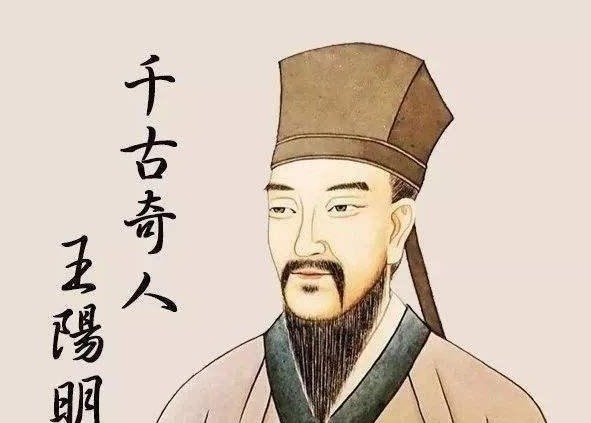 道德底线$王阳明:真正聪明的人,一辈子4不争,早明白早幸福!